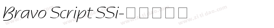 Bravo Script SSi字体转换